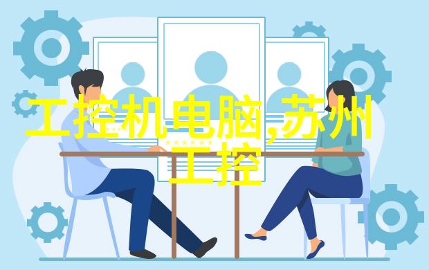 多效蒸发结晶-高效提纯技术的新纪元