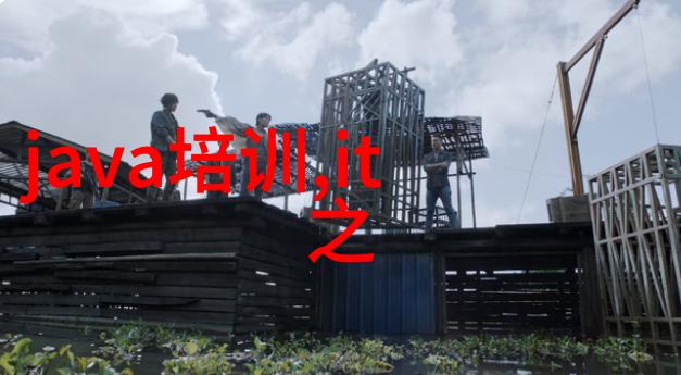 化工设备制造商的技术革新与市场前景