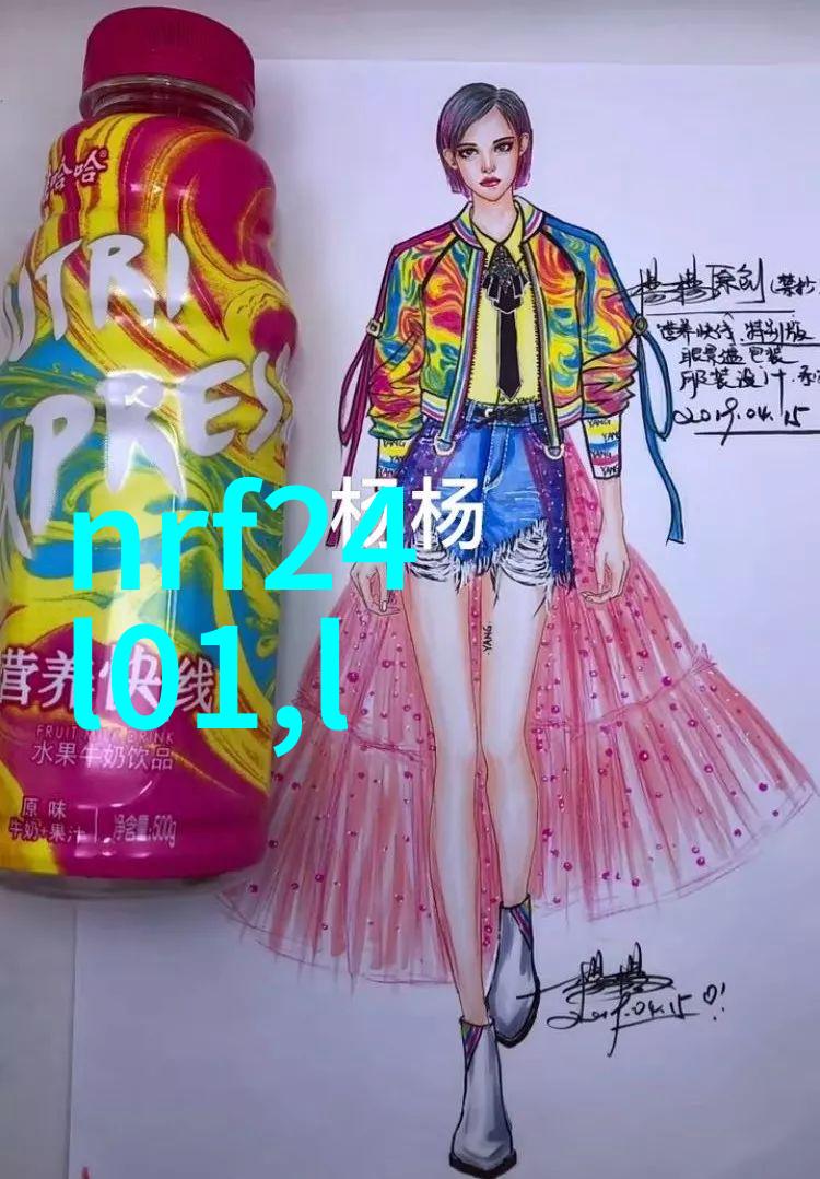 清洁之轮废水处理的智慧机器