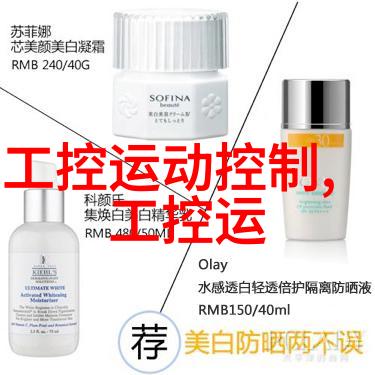 中控参与制定建筑能耗监测标准