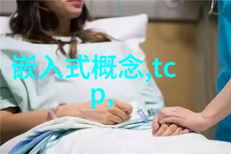 热带雨幕下的真实之恋