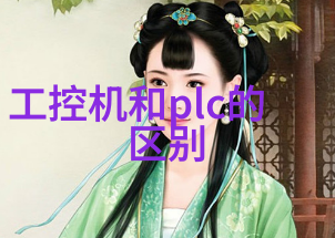 创新不息SICK 2024全球黑客马拉松大赛等你来战