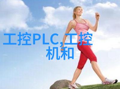 成都锐发不锈钢制品有限公司专注于高品质无缝管生产