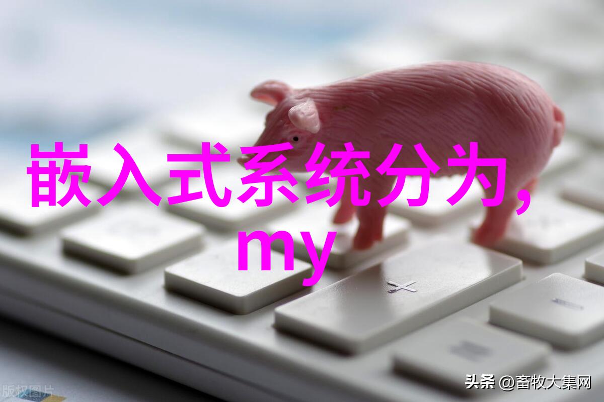 智能交通系统智慧引领未来道路安全与效率