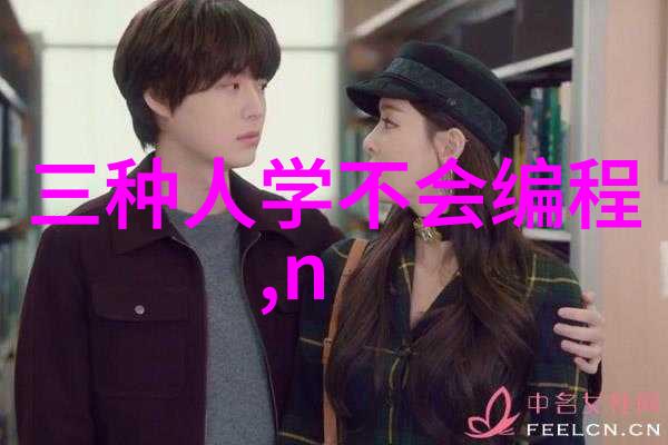 家庭与责任-回娘家妈妈让我陪伴父母一个儿子的责任与爱