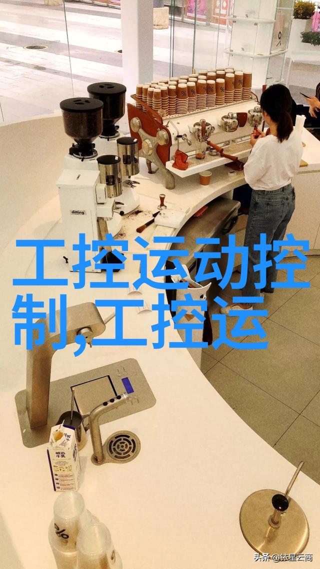 嵌入式属于电子还是计算机我是不是在分不清你了