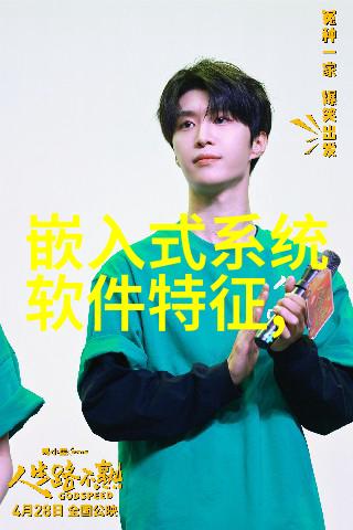沈芯语全集视频精选探索时尚博主生活方式与美学分享