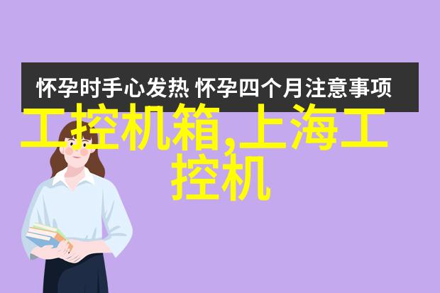 大型化学反应釜高效化合物生产装置