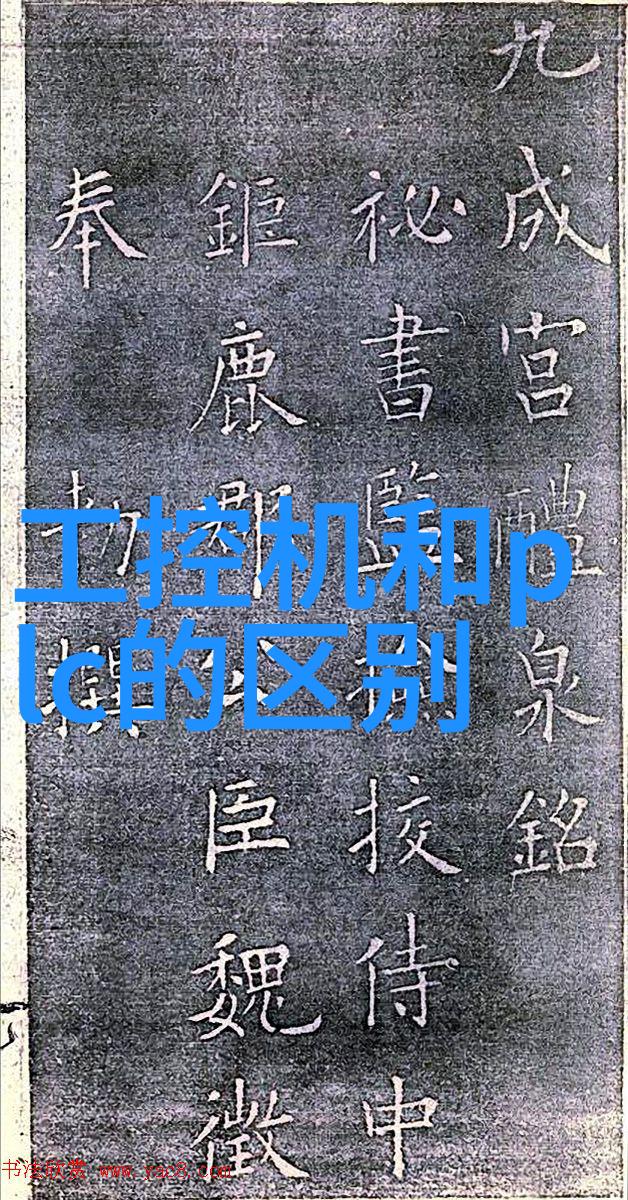主题嵌入式技术是干什么的我来告诉你