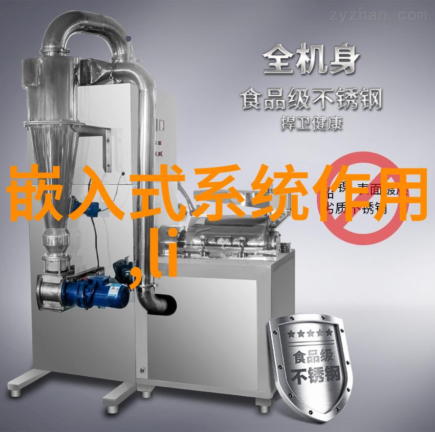 水质我的家乡的清澈界限