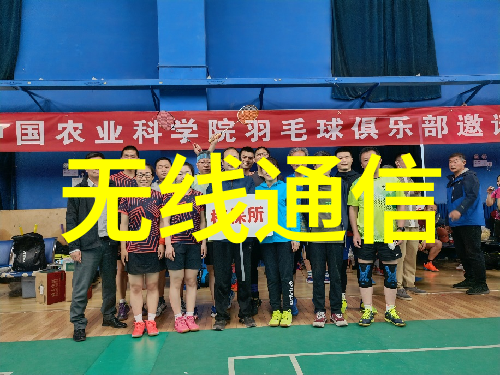 主题你知道嵌入式工程师证书含金量吗实力大爆发揭秘嵌入式工程师证书的真实价值