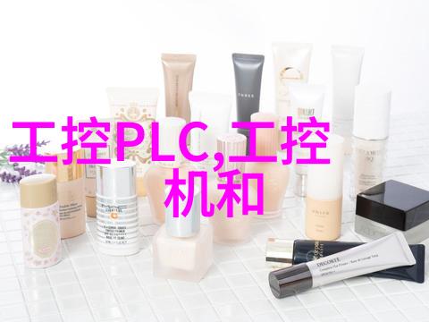 卧式压力蒸汽灭菌器在实验室中的应用实例