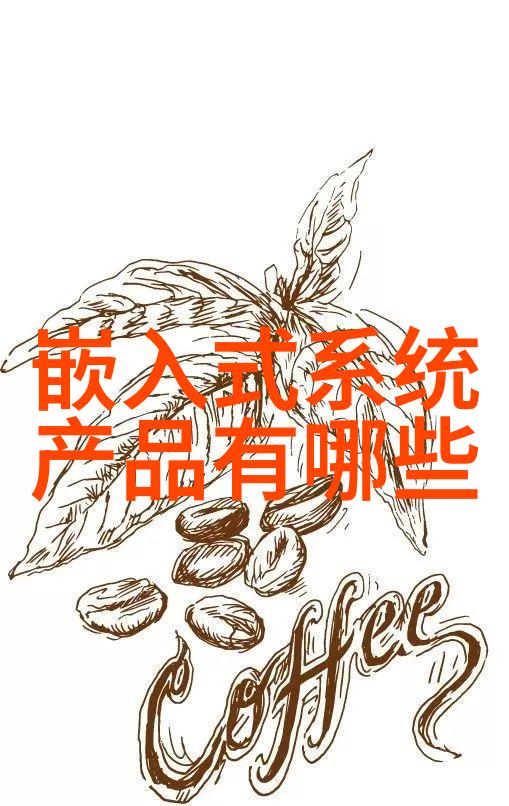 湖南工业职业技术学院我来教你怎么在这所学校里找到最美的风景