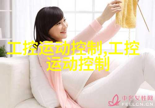 无声喷雾式药剂喷头