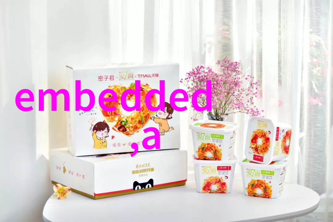化工膜及膜组件-超细孔分离技术在现代化工中的应用与挑战
