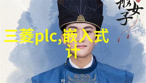 金属工艺的精髓探索不锈钢加工的奇迹