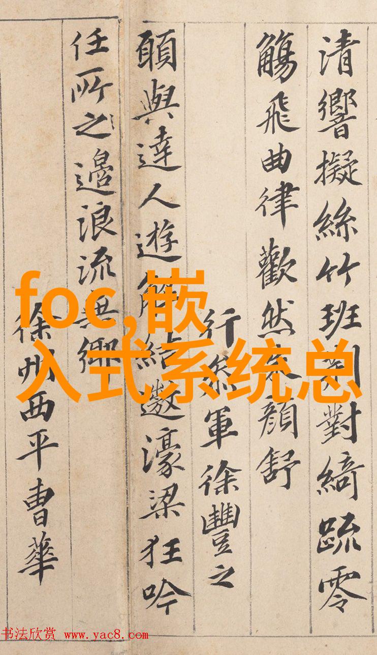 冷气贮藏设备我的食品安全的守护神