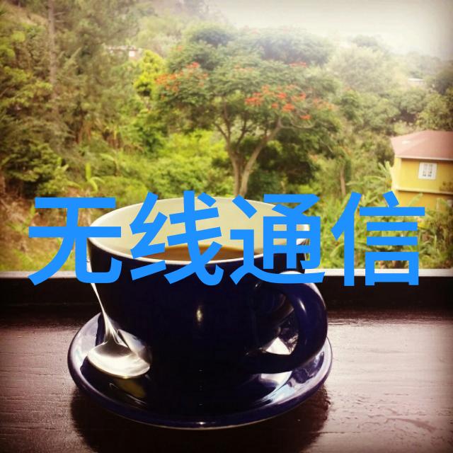 水质检测常规9项哪9项-揭秘水源保护深入了解水质检测的九大关键指标