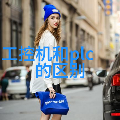 化工设备安全管理我的安全守护者