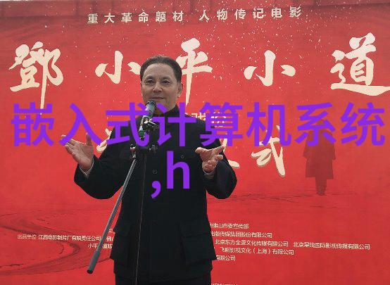 化工反应器设计与优化的关键因素分析