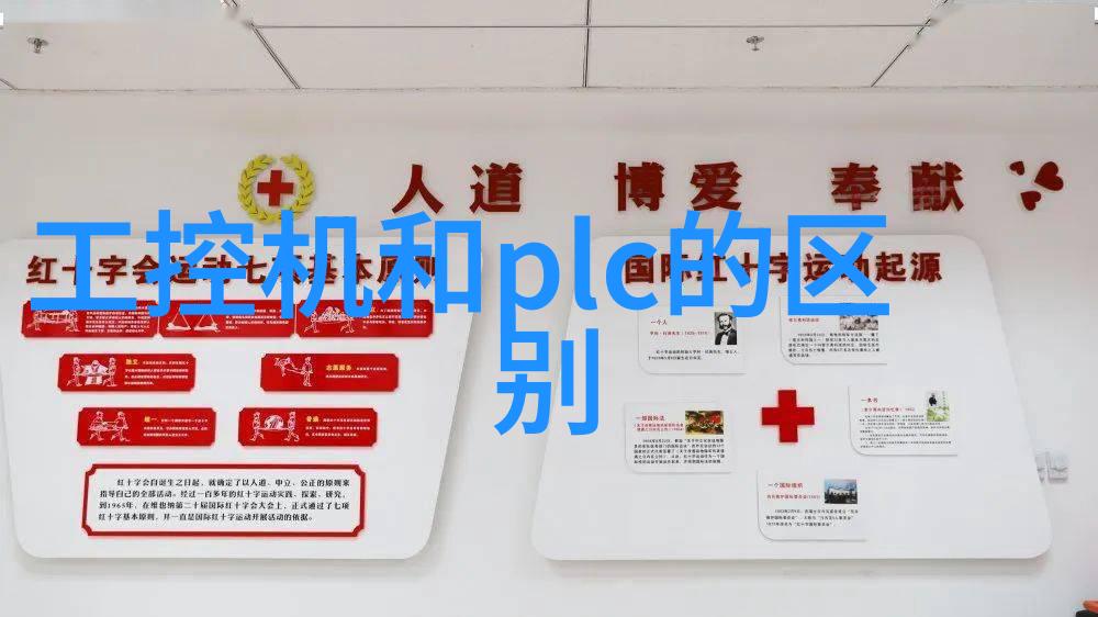 天涯明月刀江湖风云与剑士情缘的传奇故事