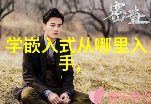 主题你知道吗上海交大的招生办刚刚解读了最新的高招政策