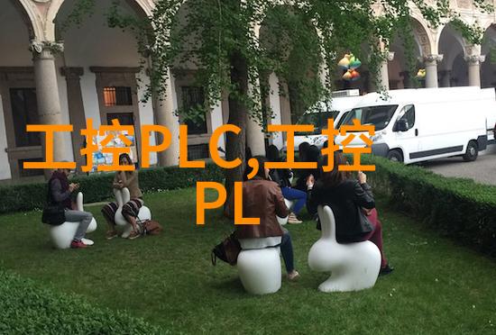 嵌入式工资体系的未来趋势探究