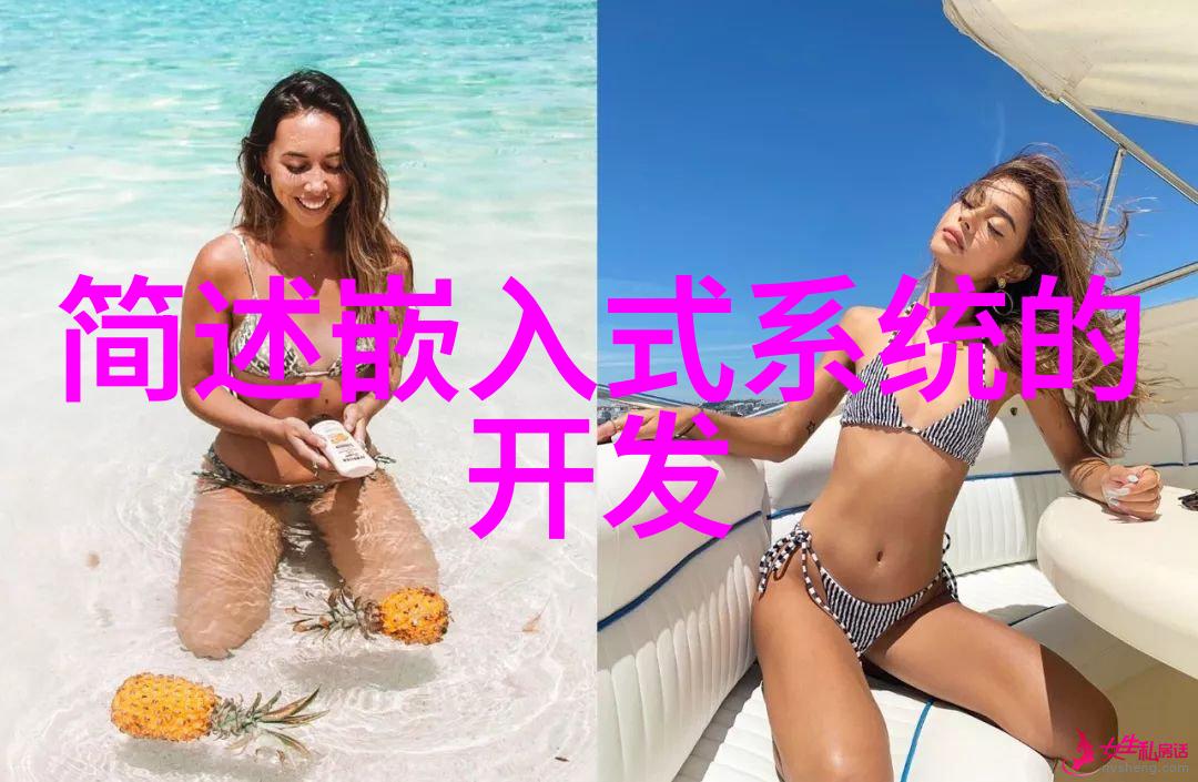 保鲜艺术展柜恒温恒湿机的秘密武器