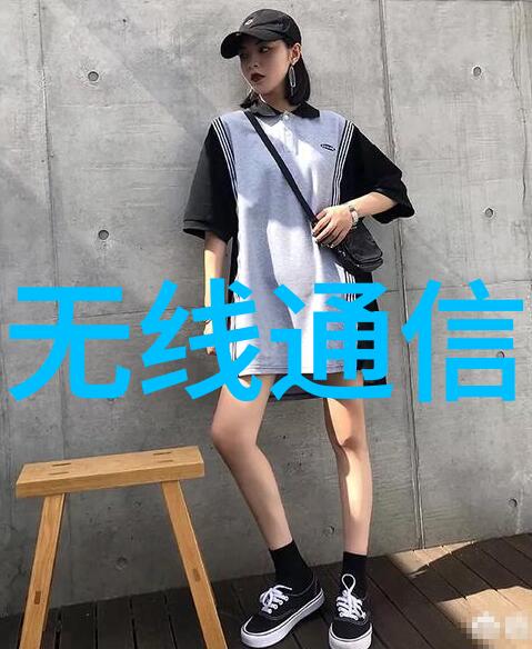 工控机柜我的工业控制世界