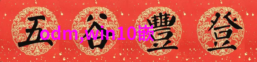 如何评估一个中医医院是否需要购买新的中药粉碎机