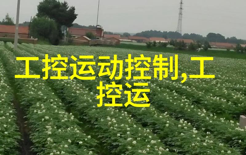 科技风潮300872天阳科技股票的腾飞之路