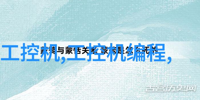 主题我想着炮火前进的故事