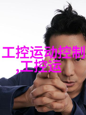 龙物视频揭秘虚拟世界的奇幻冒险