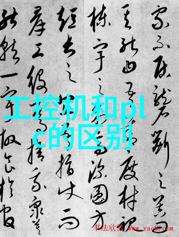 康菲石油斥资15亿美元在挪威开发天然气和凝析油