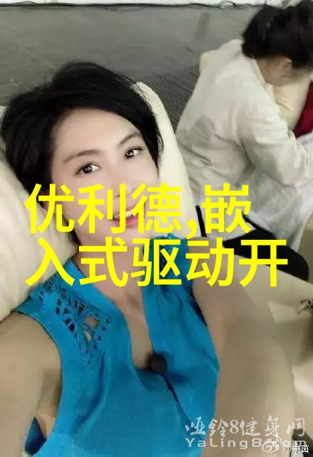 环保革命旧机新生