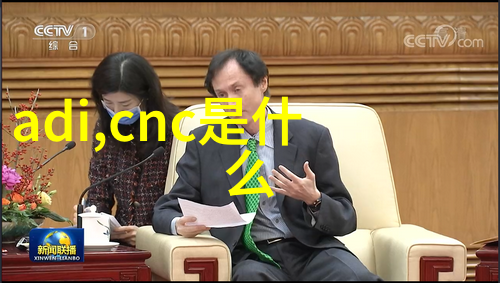 暖气换热器-温馨回响如何选择和维护最佳的暖气换热器