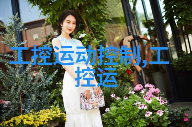 热风干燥设备-高效热风循环干燥技术的应用与优化