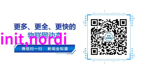 环氧乙烷灭菌技术在医疗用品中的应用前景展望