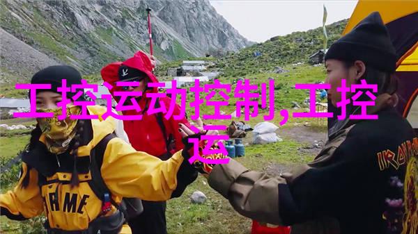 培养女生嵌入技能对就业有何帮助