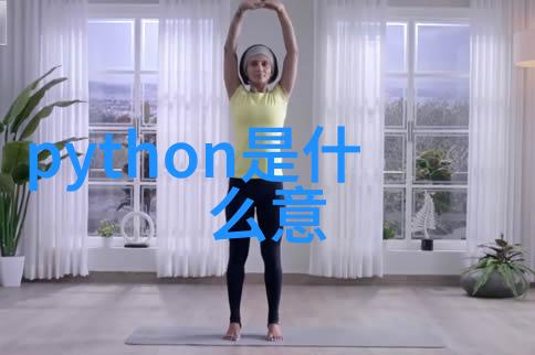股票市场分析-2022年8月7日海天味业股价走势解析行业趋势与公司表现