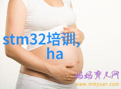 水质检测中心确保饮用水安全的重要前沿