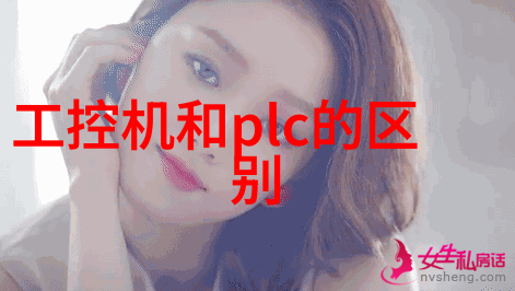 发生装置和反应装置图片我手中的秘密化学实验室的故事