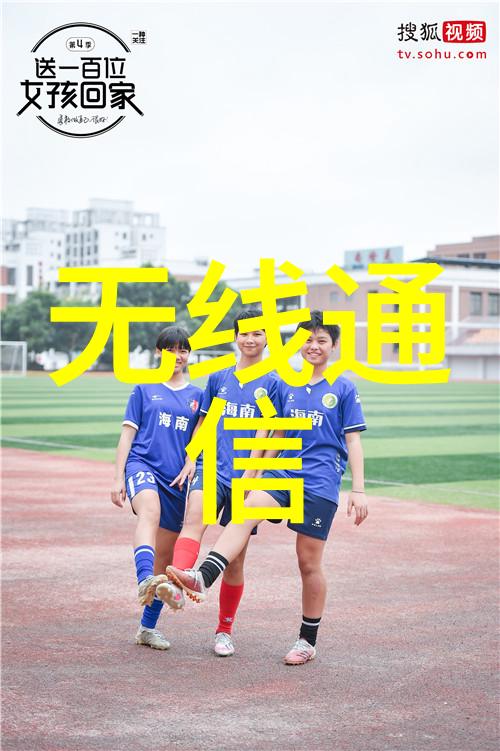 暗网中的轮廓揭秘中国汽车零部件采购网的神秘交易
