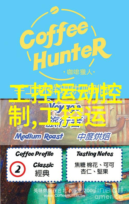 主题我被tds笔的骗局坑了