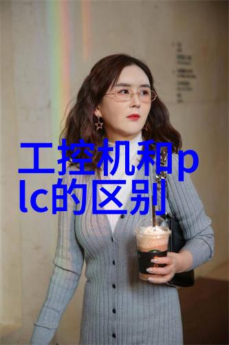液力耦合器传递动能的智慧连接