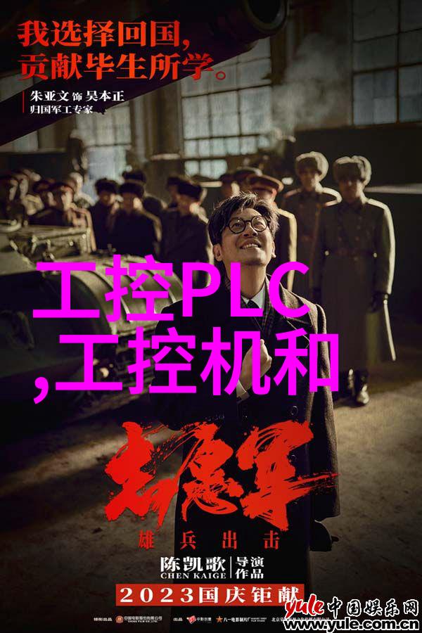 新品速递 无盲区四级安全光栅防护更全面
