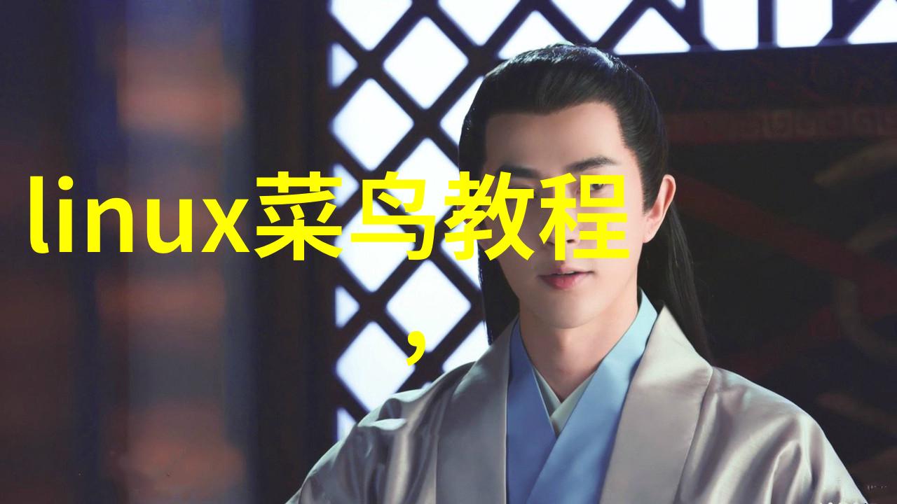 实验室废水处理系统的成本评估
