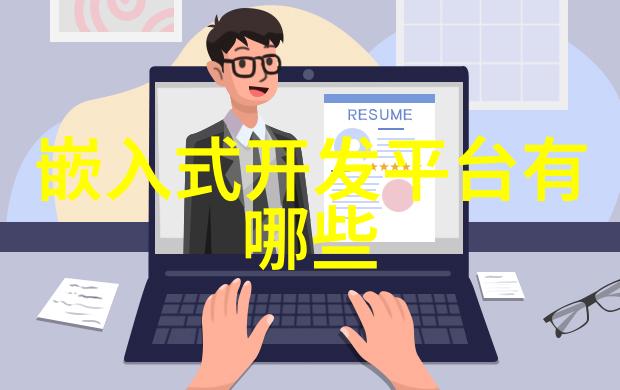 如何确保净化水设备生产厂的产品质量达到最优标准