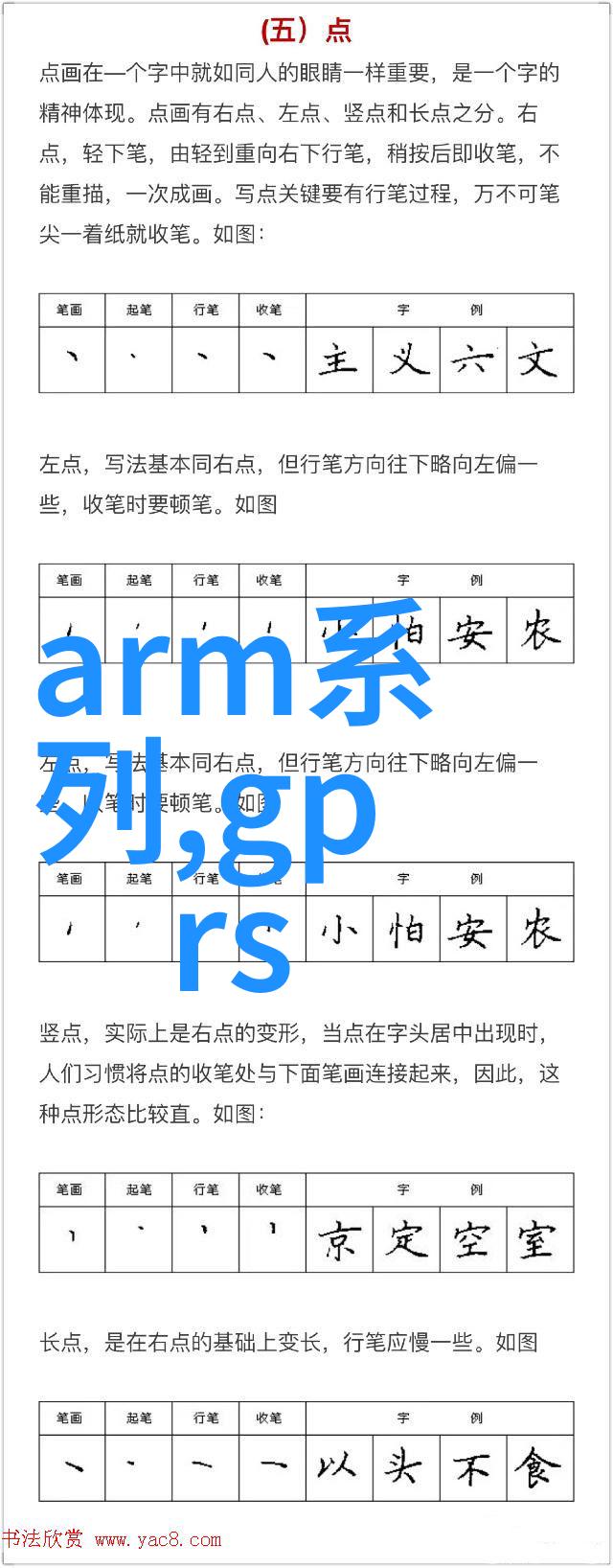 空压机油水分离器的秘密安装揭开未知之谜