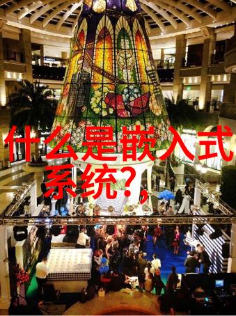 专利宝库的钥匙深度探索中国专利网官网查询系统